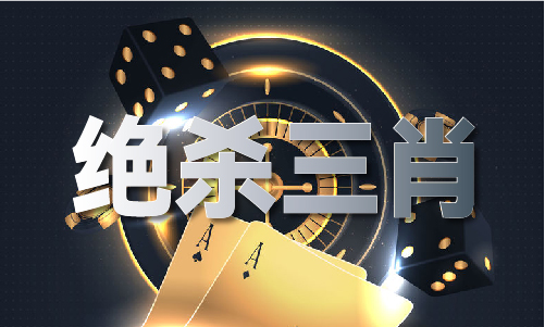 2024年平江县人口_平江县2023年国民经济和社会发展统计公报