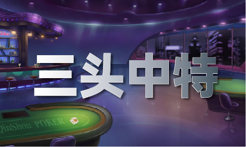 2024年南部县人口_南部县户籍人口119.3万,常住人口80.1万!(2)