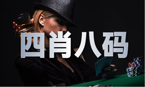 2024年绵阳人口有多少_2023年四川19市州人口变化出炉:成都居第1,南充第2,绵阳仅